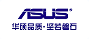 華碩一體機電腦主板品牌提供商