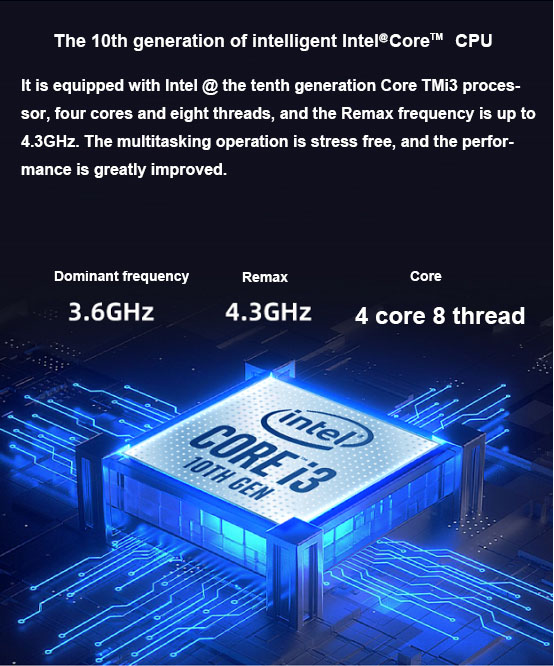 全新P160X 16.1“全功能一體機係列發布